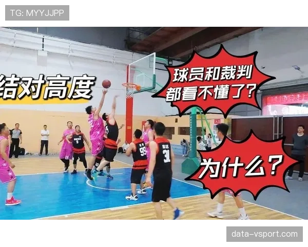 中立球规则详解及其对裁判判罚的关键影响