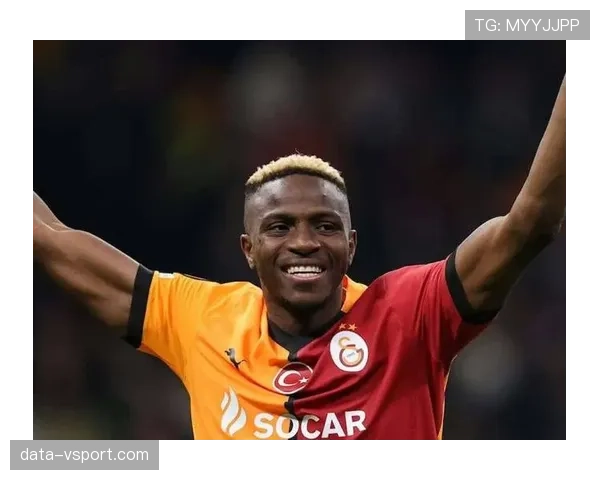 奥斯梅恩与同代前锋对比：爆发力突出但稳定性成色几何？