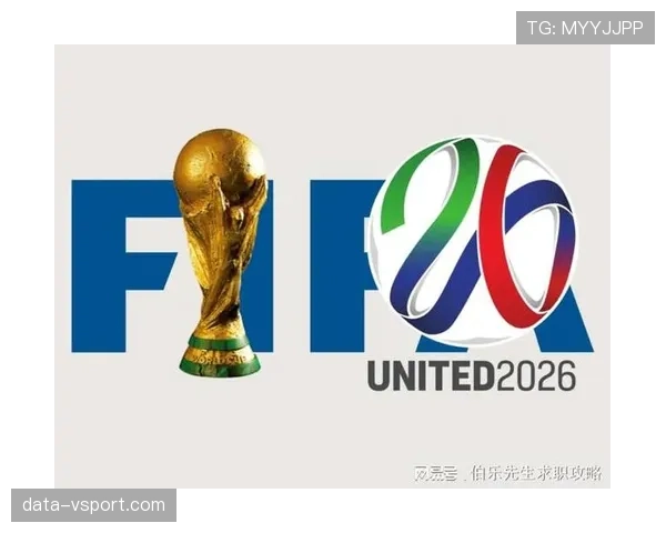 2026世界杯32强赛是否会拉大强弱差距